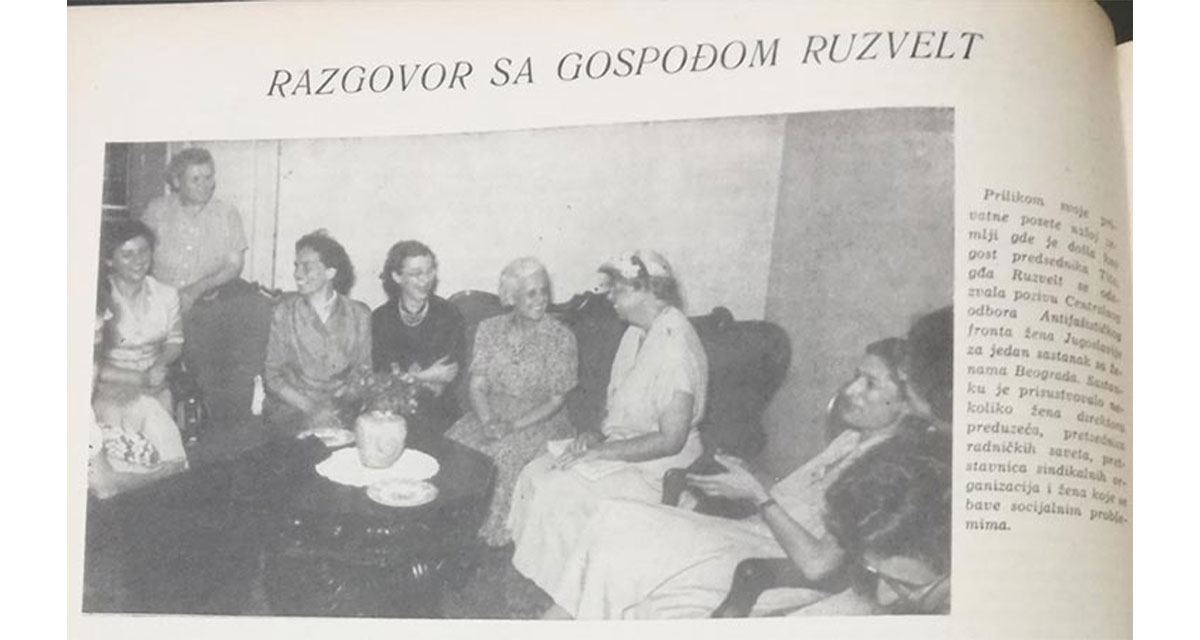 Eleonora Ruzvelt i Jugoslovenke